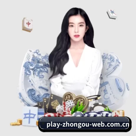 中欧体育 APP 界面